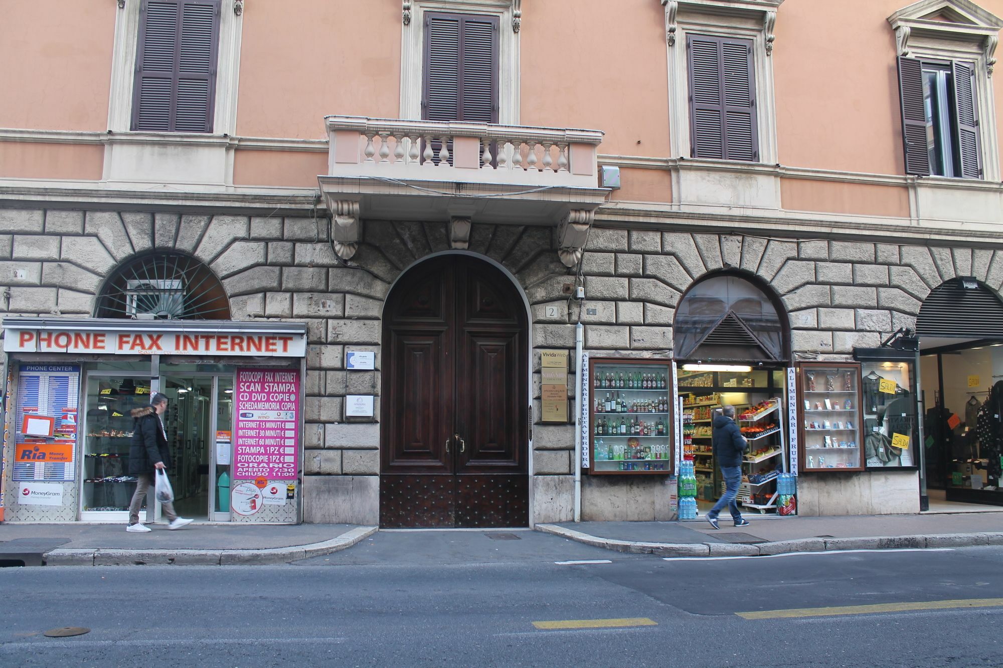 Bed and breakfast Sofia's Roma